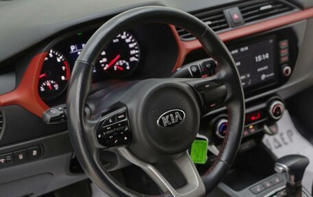 KIA Rio IV, 2020 год, 1 255 000 рублей, 7 фотография