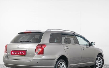 Toyota Avensis III рестайлинг, 2006 год, 1 149 000 рублей, 7 фотография