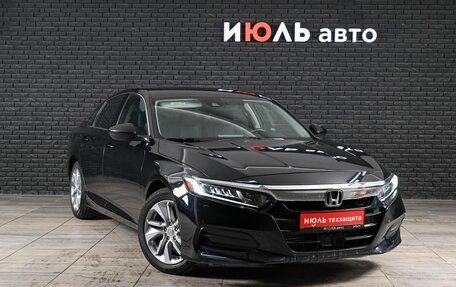 Honda Accord IX рестайлинг, 2020 год, 2 150 000 рублей, 3 фотография