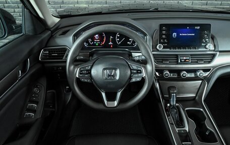 Honda Accord IX рестайлинг, 2020 год, 2 150 000 рублей, 11 фотография