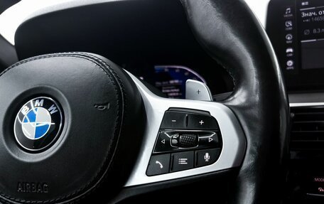 BMW 5 серия, 2020 год, 4 450 000 рублей, 17 фотография
