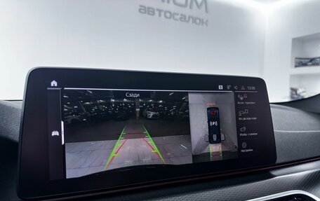 BMW 5 серия, 2020 год, 4 450 000 рублей, 22 фотография