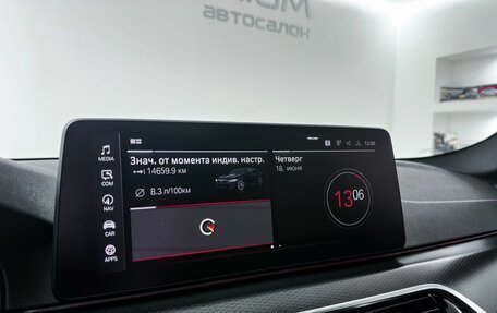 BMW 5 серия, 2020 год, 4 450 000 рублей, 23 фотография