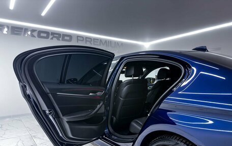 BMW 5 серия, 2020 год, 4 450 000 рублей, 29 фотография