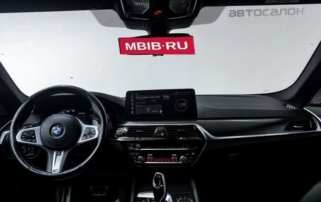 BMW 5 серия, 2020 год, 4 450 000 рублей, 32 фотография