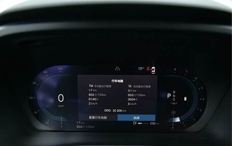 Volvo XC40 I, 2023 год, 19 фотография