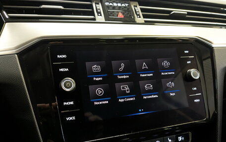 Volkswagen Passat B8 рестайлинг, 2020 год, 3 000 000 рублей, 15 фотография