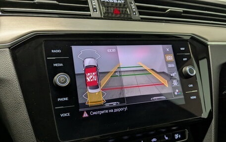 Volkswagen Passat B8 рестайлинг, 2020 год, 3 000 000 рублей, 27 фотография