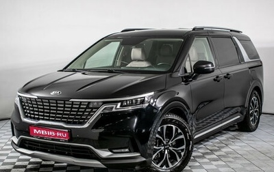 KIA Carnival, 2021 год, 2 750 000 рублей, 1 фотография