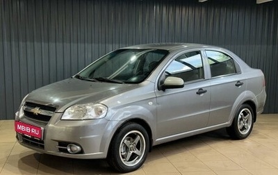 Chevrolet Aveo III, 2008 год, 399 900 рублей, 1 фотография