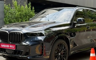 BMW X5, 2025 год, 12 786 001 рублей, 1 фотография