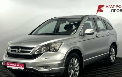 Honda CR-V III рестайлинг, 2010 год, 1 680 000 рублей, 1 фотография