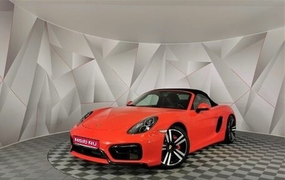 Porsche Boxster, 2013 год, 4 300 000 рублей, 1 фотография