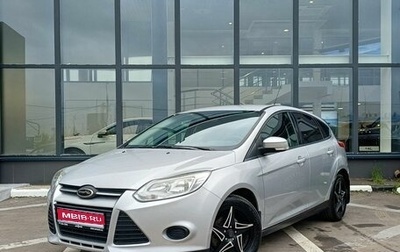 Ford Focus III, 2012 год, 849 000 рублей, 1 фотография