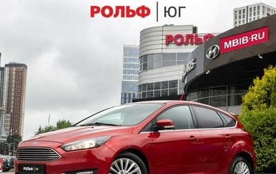 Ford Focus III, 2017 год, 720 000 рублей, 1 фотография