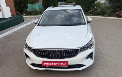 Geely Emgrand, 2024 год, 1 850 000 рублей, 1 фотография