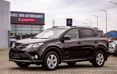 Toyota RAV4, 2015 год, 1 675 000 рублей, 1 фотография