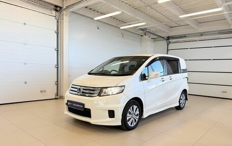 Honda Freed I, 2012 год, 1 449 999 рублей, 1 фотография