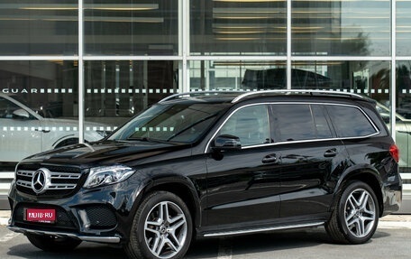 Mercedes-Benz GLS, 2017 год, 6 350 000 рублей, 1 фотография