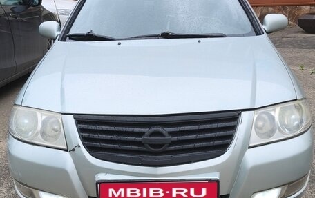 Nissan Almera Classic, 2006 год, 470 000 рублей, 1 фотография