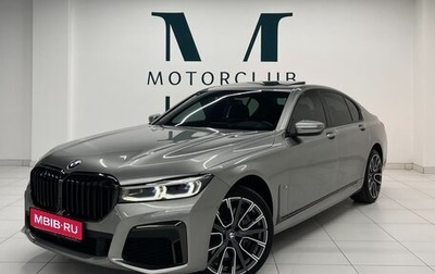BMW 7 серия, 2020 год, 6 200 000 рублей, 1 фотография