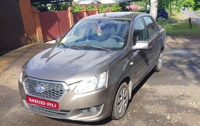 Datsun on-DO I рестайлинг, 2019 год, 450 000 рублей, 1 фотография