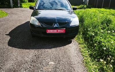 Mitsubishi Lancer IX, 2004 год, 265 000 рублей, 1 фотография