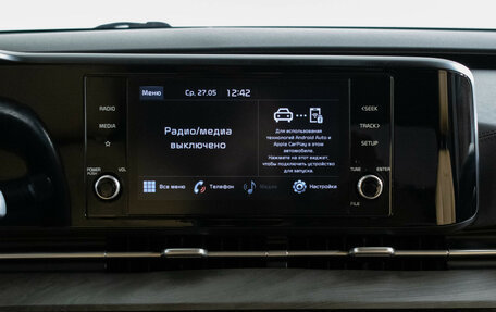 KIA Carnival, 2021 год, 2 750 000 рублей, 16 фотография