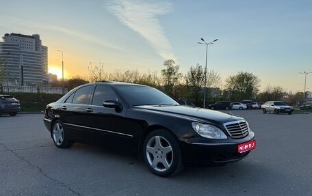 Mercedes-Benz S-Класс, 2003 год, 1 100 000 рублей, 1 фотография
