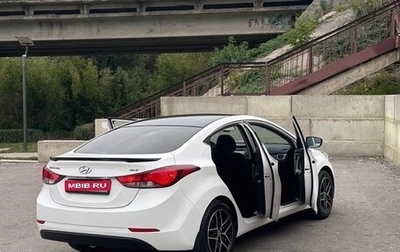 Hyundai Elantra V, 2014 год, 1 299 000 рублей, 1 фотография