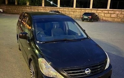 Nissan Presage II, 2004 год, 600 000 рублей, 1 фотография