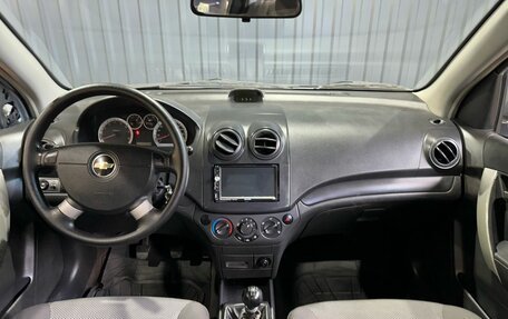 Chevrolet Aveo III, 2008 год, 399 900 рублей, 5 фотография