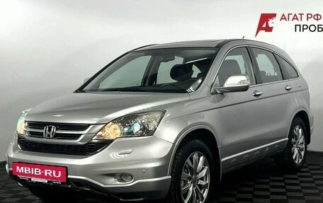 Honda CR-V III рестайлинг, 2010 год, 1 680 000 рублей, 2 фотография