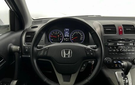 Honda CR-V III рестайлинг, 2010 год, 1 680 000 рублей, 17 фотография