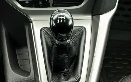 Ford Focus III, 2012 год, 849 000 рублей, 15 фотография