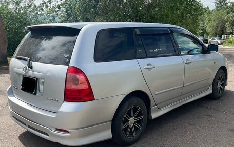 Toyota Corolla, 2006 год, 599 000 рублей, 7 фотография