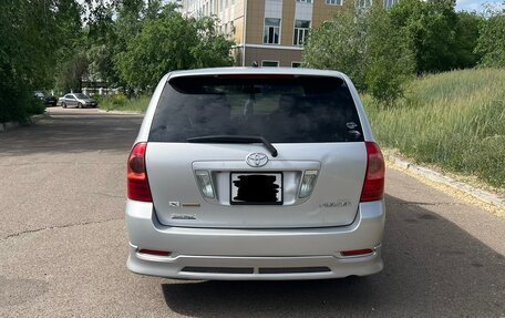 Toyota Corolla, 2006 год, 599 000 рублей, 8 фотография
