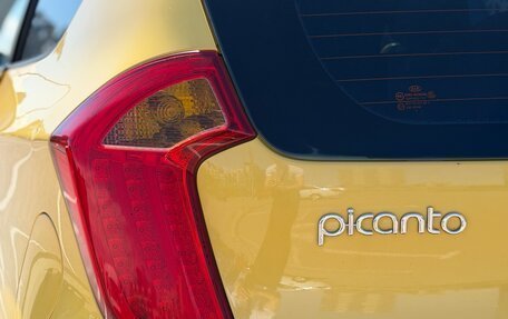 KIA Picanto II, 2011 год, 750 000 рублей, 9 фотография