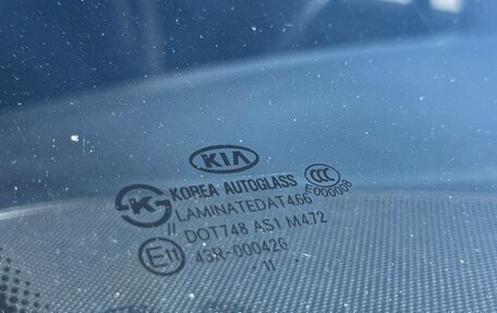 KIA Picanto II, 2011 год, 750 000 рублей, 25 фотография