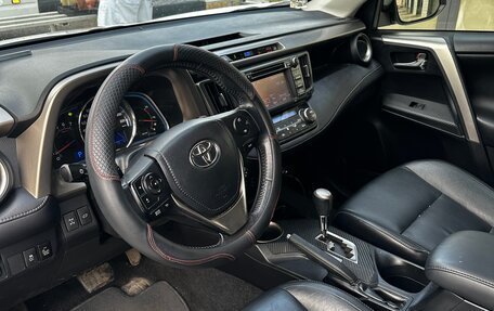 Toyota RAV4, 2013 год, 1 530 000 рублей, 3 фотография