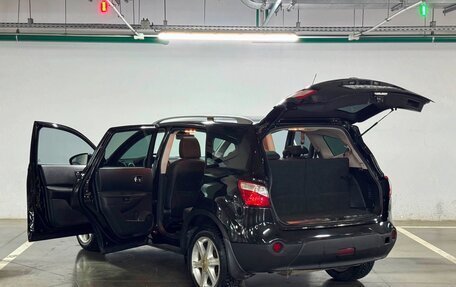 Nissan Qashqai+2 I, 2011 год, 800 000 рублей, 9 фотография