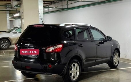Nissan Qashqai+2 I, 2011 год, 800 000 рублей, 5 фотография