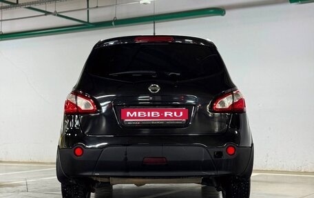 Nissan Qashqai+2 I, 2011 год, 800 000 рублей, 6 фотография