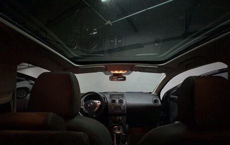 Nissan Qashqai+2 I, 2011 год, 800 000 рублей, 11 фотография