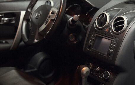 Nissan Qashqai+2 I, 2011 год, 800 000 рублей, 13 фотография