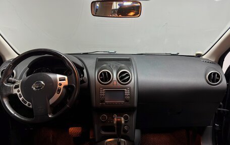 Nissan Qashqai+2 I, 2011 год, 800 000 рублей, 14 фотография
