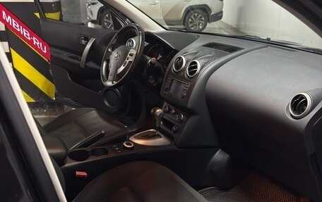 Nissan Qashqai+2 I, 2011 год, 800 000 рублей, 15 фотография