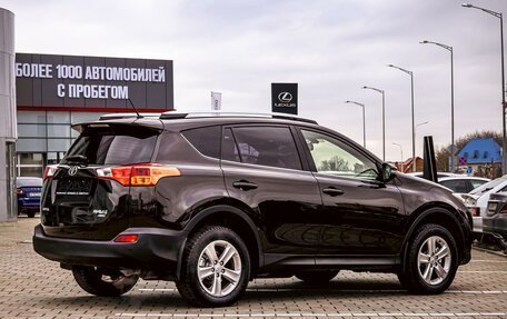 Toyota RAV4, 2015 год, 1 675 000 рублей, 6 фотография