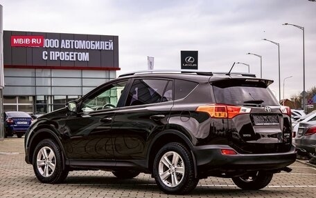 Toyota RAV4, 2015 год, 1 675 000 рублей, 4 фотография