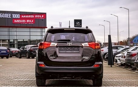 Toyota RAV4, 2015 год, 1 675 000 рублей, 5 фотография